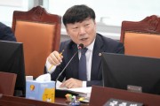 [경기티비종합뉴스] 경기도의회 남종섭 의원, “데이터센터 건립, 국가 차원의 총량 관리와 기준 마련 시급”
