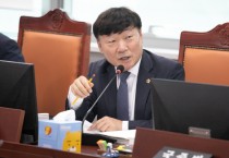 [경기티비종합뉴스] 경기도의회 남종섭 의원, “데이터센터 건립, 국가 차원의 총량 관리와 기준 마련 시급”