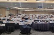 [경기티비종합뉴스] 경기도, ‘제10회 노인학대 예방의 날’ 기념행사 개최