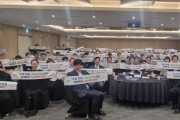 [경기티비종합뉴스] 경기도, ‘제10회 노인학대 예방의 날’ 기념행사 개최