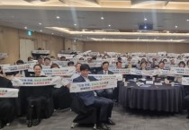 [경기티비종합뉴스] 경기도, ‘제10회 노인학대 예방의 날’ 기념행사 개최