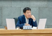 [경기티비종합뉴스] 오산시 조용호 시장, 감액 추경 통한 긴축재정 돌입  “가용재원 부족… 주요 핵심사업 추진 위해 예산 개편”