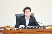 [경기티비종합뉴스] 용인특례시의회 , 제306회 제1차 정례회…9월 2일부터 18일까지