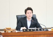 [경기티비종합뉴스] 용인특례시의회 , 제306회 제1차 정례회…9월 2일부터 18일까지