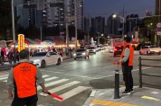 [경기티비종합뉴스] 용인의용·서부의용소방대 연합회,  국가대표 친선경기 현장서 시민 안전 봉사