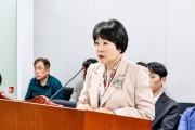 [경기티비종합뉴스] 경기도의회 서성란 의원, 버스정류소 AED 설치 지원 근거 마련 조례안 원안 통과