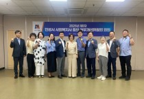 [경기티비종합뉴스] 안성시 사회복지사 등의 처우개선위원회 회의 개최