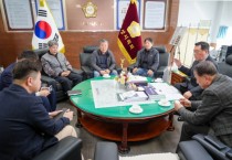 [경기티비종합뉴스] 안성시의회, 안성시 인력사무실협회와 간담회 가져