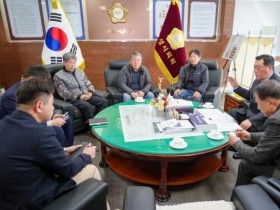 [경기티비종합뉴스] 안성시의회, 안성시 인력사무실협회와 간담회 가져