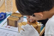 (재)화성시문화관광재단 안필연 대표이사, 시민과 함께 서예·전각의 의미 되새겨