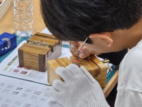 (재)화성시문화관광재단 안필연 대표이사, 시민과 함께 서예·전각의 의미 되새겨