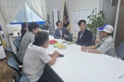 [경기티비종합뉴스] 여주시, 함대성 산북면장 취임 후 11개 경로당 순회 방문…현장 소통 행정 본격 시작