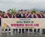 [경기티비종합뉴스] 양평군, 전국보일러설비협회 양평지부, ‘행복의 집, 희망릴레이’ 집수리 사업 추진