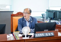 [경기티비종합뉴스]경기도의회 건설교통위원회 김동영 부위원장 , “고유가로 신음하는 택시·전세버스 업계... 지원 대책 시급히 마련해야!”