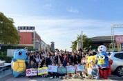 [경기티비종합뉴스] 경기도교육청, 학생 주도 금연 실천 문화 확산