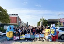 [경기티비종합뉴스] 경기도교육청, 학생 주도 금연 실천 문화 확산