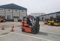 [경기티비종합뉴스]  2025년 2차 소형지게차 면허취득 교육 참여자 모집