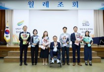 [경기티비종합뉴스] 여주시, 2025년 민원 만족도 조사 중간결과 발표