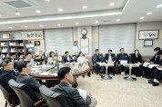 [경기티비종합뉴스] 양평군, 2026년 조직진단 연구용역 착수보고회 개최