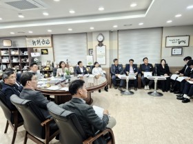 [경기티비종합뉴스] 양평군, 2026년 조직진단 연구용역 착수보고회 개최