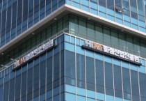 [경기티비종합뉴스] 화성특례시 전병선 원장, 유망 스타트업, 대만 진출 도전 나선다!