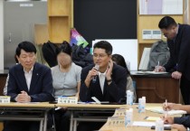 [경기티비종합뉴스] 경기도의회 이재영 도의원, 「2025년 찾아가는 민생소통 정담회」 참석, “현장의 목소리, 창의적 대안으로 연결”