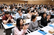 [경기티비종합뉴스] 광주시, 공직자 대상 ‘성장과 도약, 슬기로운 공직 생활교육’ 운영