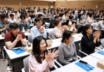 [경기티비종합뉴스] 광주시, 공직자 대상 ‘성장과 도약, 슬기로운 공직 생활교육’ 운영