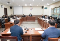 [경기티비종합뉴스] 용인특례시의회 자치행정위원회, 행정사무감사 1일차