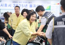 [경기티비종합뉴스] 시흥시의회, 2025 을지연습 현장 찾아 근무자 격려