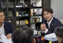 [경기티비종합뉴스] 경기도의회 황대호 위원장, 경기도의회-경기도-경기대학교 MOU 추진을 위한 정담회 개최!