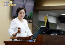 [경기티비종합뉴스] 양평군의회 지민희 의장, 제317회 임시회 폐회