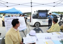 [경기티비종합뉴스] 화성특례시, 안전화성훈련으로 해양사고 재난 대응 역량 강화