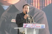 [경기티비종합뉴스] 오산시, 제37회 오산시민의 날 체육대회 성황리 개최