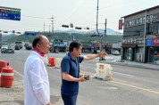 [경기티비종합뉴스]경기도의회 이영희 의원, 지방도 321호선 매산사거리 현장 점검 “도로 준공이 오히려 일상 훼손해선 안 돼”
