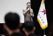 [경기도교육청] “정확·신속·친절한 청렴 경기교육 2.0 시대” 국민권익위원회와 함께하는 ‘청렴소통 릴레이 설명회’