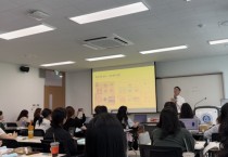 [경기티비종합뉴스] 경기도교육청특수교육원,  ‘2026 장애학생 행동중재 전문가 양성과정’ 운영