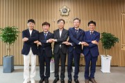 [경기티비종합뉴스] 남종섭 의장, 충북·인천·세종시의회 의장과 전격 회동 “지방의회법 제정·정책지원관 확대, 하나 된 목소리 낼 것"