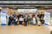 [경기티비종합뉴스] 조용호 오산시장, 청년들과 ‘찾아가는 이동시장실’… 취업 지원부터 교통 개선까지