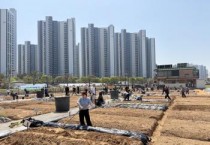 [경기티비종합뉴스] 안성시, ‘2026년 공공텃밭’ 개장… 578가구 도시농부 활동 시작