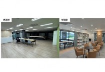 [경기티비종합뉴스] 경기주택도시공사 이종선 GH 사장 직무대행, “입주민 수요 반영한 공간복지 실현