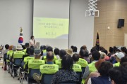 [경기티비종합뉴스] 연천군, “출동! 어르신 맞춤 교육” 실시