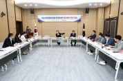[경기티비종합뉴스] 수원특례시의회, 지역 화합·발전연구 지원 조례 제정 건의 간담회 개최