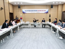 [경기티비종합뉴스] 수원특례시의회, 지역 화합·발전연구 지원 조례 제정 건의 간담회 개최