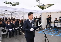 [속보] 故 정희철 단월면장 영결식 엄수…전진선 양평군수 “명예 반드시 회복할 것”