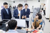 [경기티비종합뉴스] 김동연, 고유가 피해지원금 현장 방문. 담당 직원 등 격려