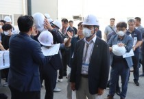 [경기티비종합뉴스] 경기도의회 안전행정위원회 윤성근 부위원장,‘방염 물품 실화재 실험’ 현장 참관…화재 확산 억제 효과 직접 확인