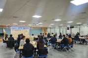 [경기티비종합뉴스] 용인특례시, ‘주민참여예산학교’ 3개 구청에서 열려
