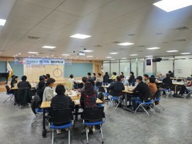 [경기티비종합뉴스] 용인특례시, ‘주민참여예산학교’ 3개 구청에서 열려