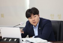 [경기티비종합뉴스] 안성시의회 최승혁 의원, “안성시 과로사 예방 조례 2년째 미이행 강력 비판”